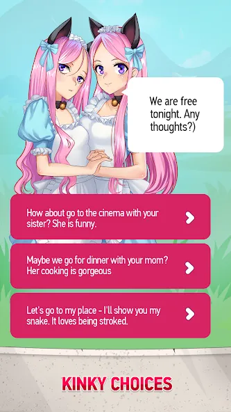 Lust Puzzle (Ласт Пазл)  [МОД Все открыто] Screenshot 1