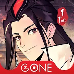 Взлом Nhất Niệm Tiêu Dao - Gzone  [МОД Unlocked] - последняя версия apk на Андроид