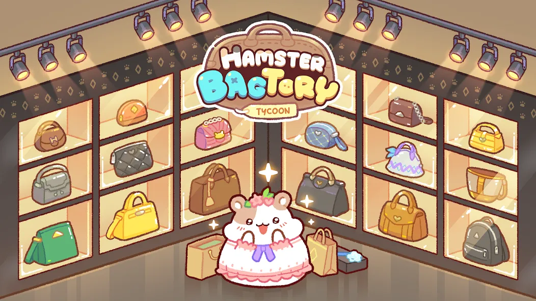 Hamster Bag Factory : Tycoon (Хэмстер сумка фабрика)  [МОД Бесконечные деньги] Screenshot 3