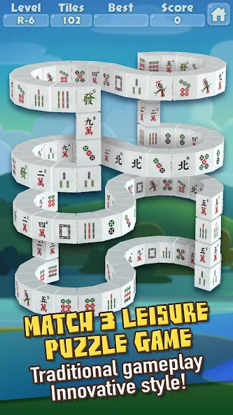 3D Mahjong Triple Tile Match (Маджонг Трипл Плит Матч)  [МОД Все открыто] Screenshot 1