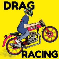 Взлом Drag Racing Bike (Драг рейсинг байк)  [МОД Unlimited Money] - стабильная версия apk на Андроид
