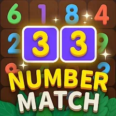 Скачать взломанную Number Match - Ten Pair Puzzle (Намбер Матч)  [МОД Mega Pack] - последняя версия apk на Андроид