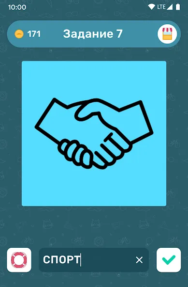 Бредусы — ребусы для Android  [МОД Unlimited Money] Screenshot 3