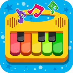 Скачать взлом Piano Kids - Music & Songs  [МОД Меню] - стабильная версия apk на Андроид
