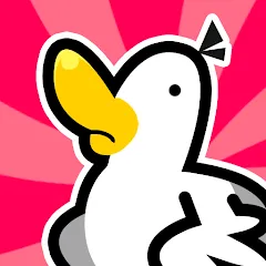 Взломанная Duck vs Chicken : Idle Defense (Дак против Чикен)  [МОД Mega Pack] - стабильная версия apk на Андроид
