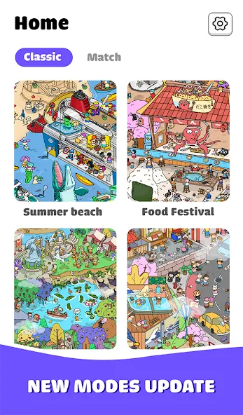 Find It Out! Scavenger Hunt  [МОД Бесконечные монеты] Screenshot 5