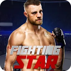 Скачать взлом Fighting Star  [МОД Unlocked] - стабильная версия apk на Андроид