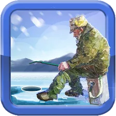 Взломанная Fishing in the Winter. Lakes.  [МОД Много монет] - стабильная версия apk на Андроид