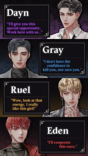 Blood Kiss : Vampire story  [МОД Много денег] Screenshot 4