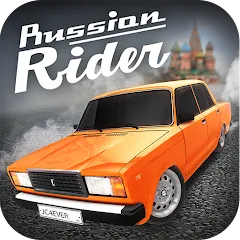 Взлом Russian Rider Online (Рашн Райдер Онлайн)  [МОД Много монет] - стабильная версия apk на Андроид