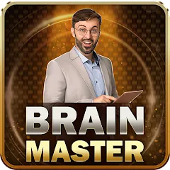 Взломанная Brain Master (Брейн Мастер)  [МОД Бесконечные деньги] - последняя версия apk на Андроид