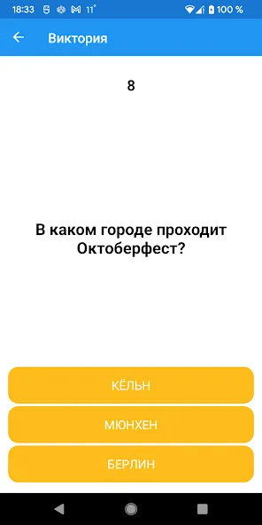 Boys vs Girls: игра на двоих (Бойз против Глз)  [МОД Все открыто] Screenshot 3