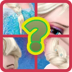 Скачать взломанную Guess the princess and prince (Гесс зэ принцесс энд принц)  [МОД Menu] - последняя версия apk на Андроид