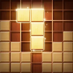 Скачать взломанную Wood Block Puzzle (Вуд Блок Пазл)  [МОД Unlocked] - последняя версия apk на Андроид
