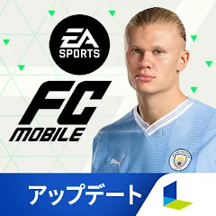Скачать взлом EA SPORTS FC™ MOBILE (ФИФА Мобайл)  [МОД Бесконечные деньги] - стабильная версия apk на Андроид