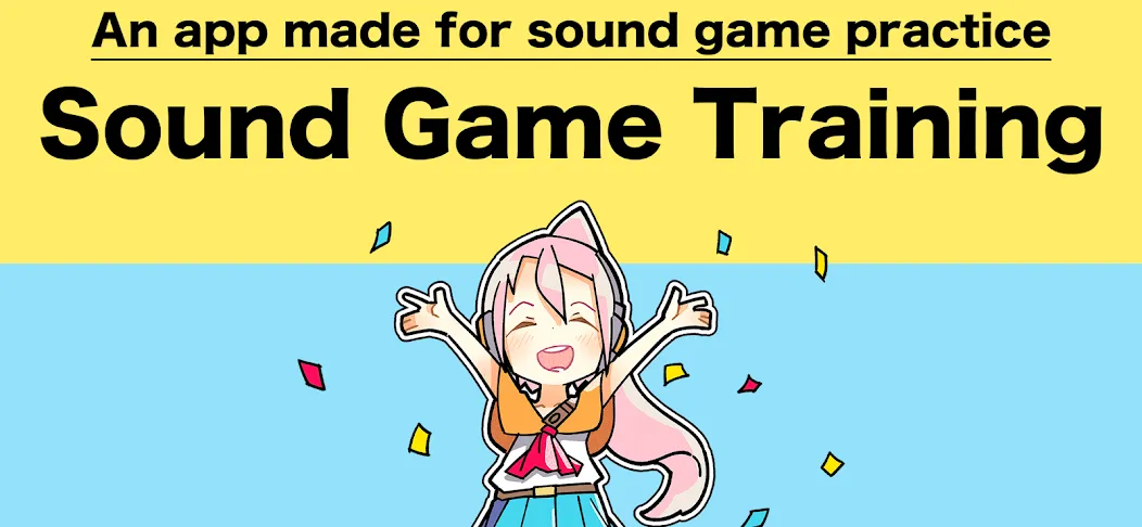 Sound Game Training (Саунд Гейм Тренинг)  [МОД Все открыто] Screenshot 1