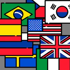 Скачать взлом Flags of the World + Emblems:  [МОД Unlocked] - полная версия apk на Андроид