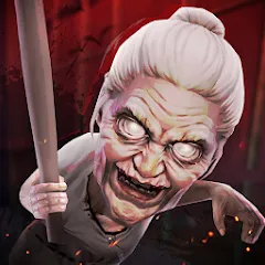 Взломанная Granny's House  [МОД Unlimited Money] - полная версия apk на Андроид