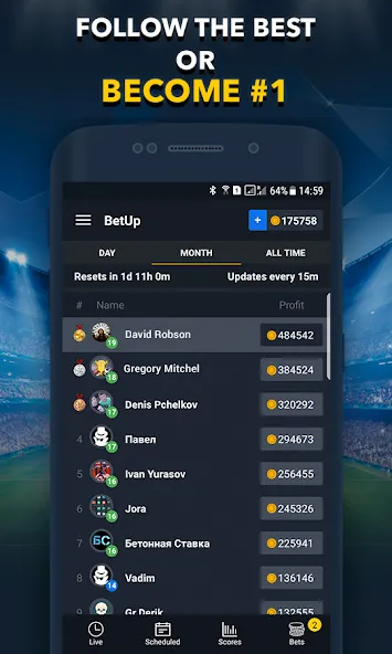 Sports Betting Game - BETUP  [МОД Бесконечные деньги] Screenshot 4