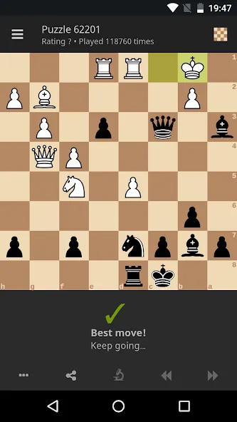 lichess • Free Online Chess  [МОД Много монет] Screenshot 2
