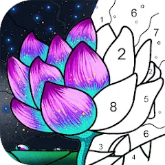 Взломанная Paint by Number: Coloring Game  [МОД Unlocked] - последняя версия apk на Андроид