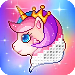 Взломанная Pixel Coloring-Color by number  [МОД Menu] - стабильная версия apk на Андроид