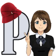 Скачать взлом Репетитор. Русский язык  [МОД Unlimited Money] - полная версия apk на Андроид