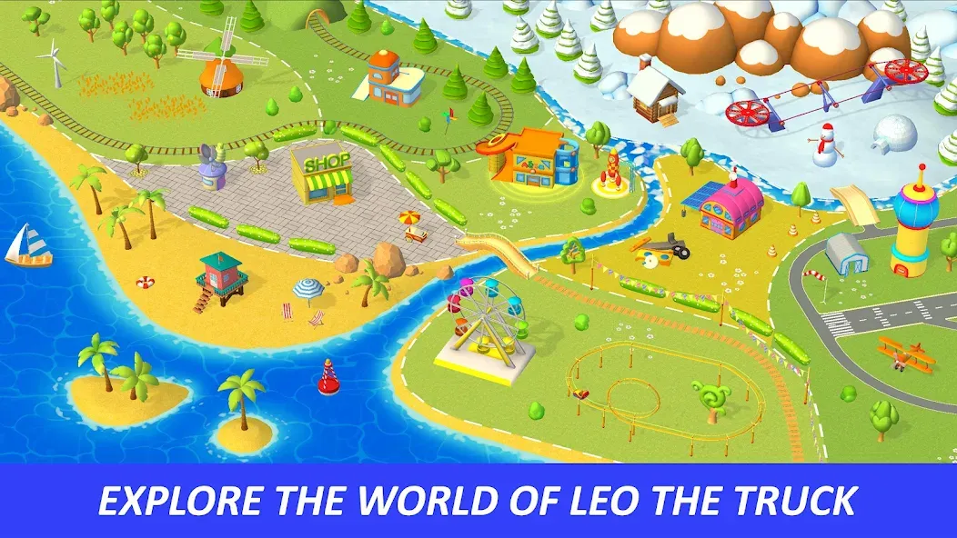 Leo's World: toddler adventure  [МОД Меню] Screenshot 1