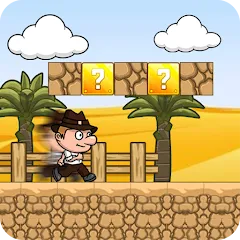 Скачать взломанную Ted Adventure of Desert Boy (Тед Приключения Пустынного Мальчика)  [МОД Unlocked] - стабильная версия apk на Андроид