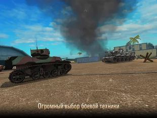  Grand Tanks:   ( )  