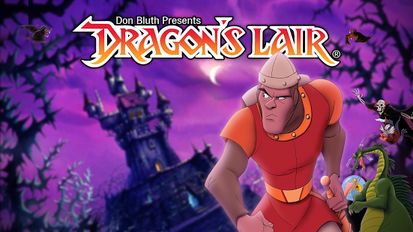  Dragon's Lair ( )  