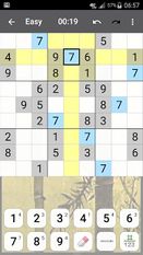  Sudoku Premium ( )  