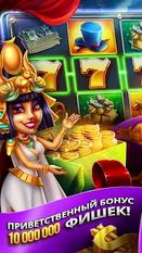  Free Slots Billionaire Casino ( )  