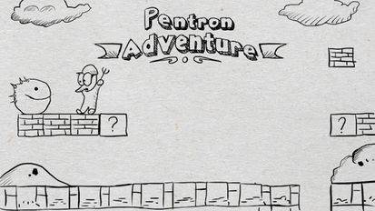  Super Pentron Adventure ( )  