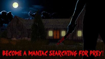  Jason Killer Game: Haunted House Horror 3D ( )  
