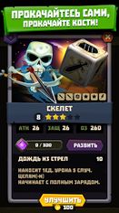  Dice Hunter: Quest of the Dicemancer ( )  