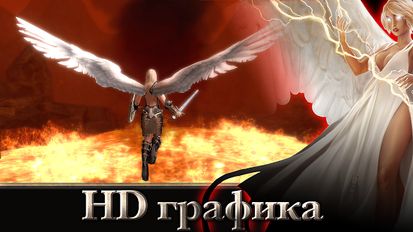  Angel Sword: 3D RPG (  )  