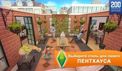  The Sims FreePlay ( )  