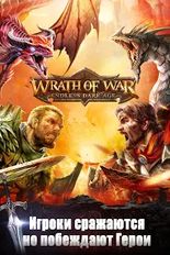  Wrath Of War: Endless Dark Age (  )  