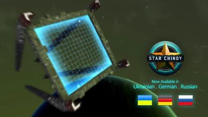  Star Chindy: SciFi Roguelike ( )  