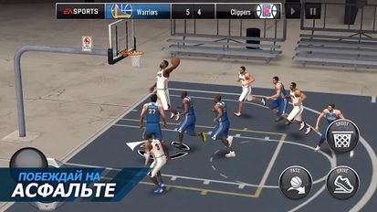 Взломанная NBA LIVE Mobile  Баскетбол (Много монет) на Андроид