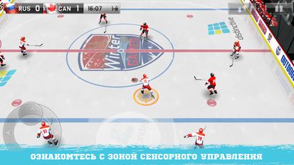 Взломанная Matt Duchene's Hockey Classic (Бесконечные деньги) на Андроид